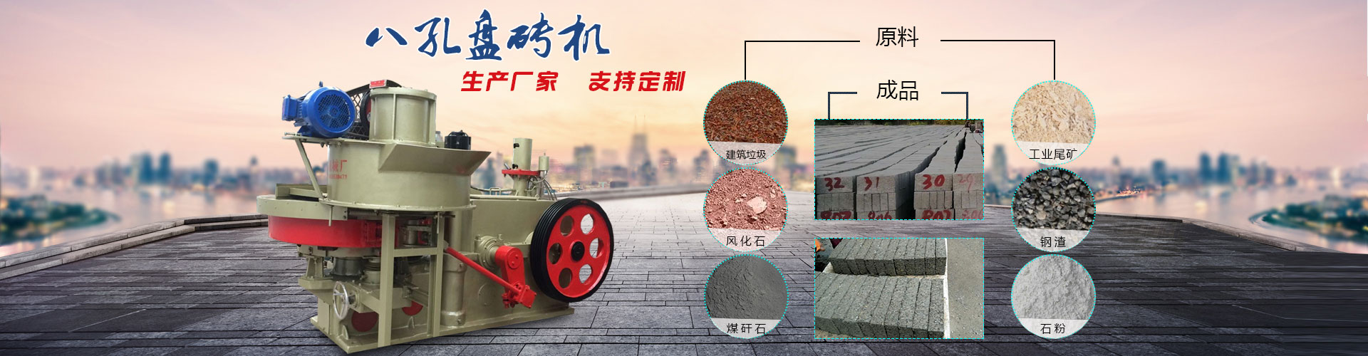 鄭州浩瑞橡塑制品有限公司