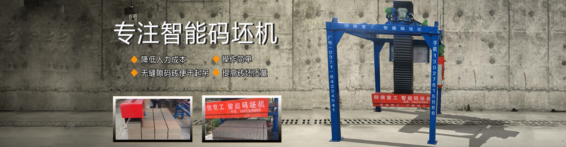 鄭州浩瑞橡塑制品有限公司